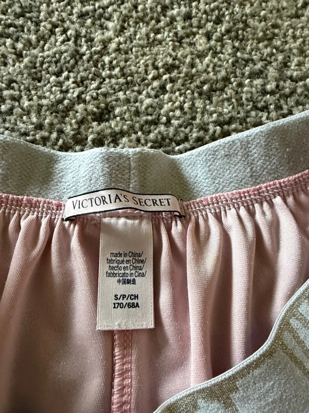 Victoria's Secret Lounge Shorts - Very Gently Used Condition.